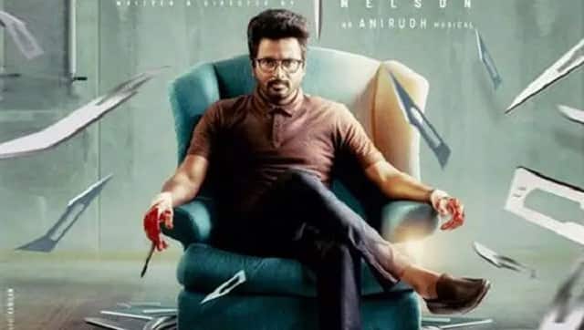 Sivakarthikeyan in a poster of Doctor