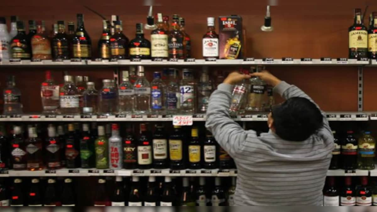 Karnataka district clamps prohibitory orders from 24 to 27 August, liquor sale banned