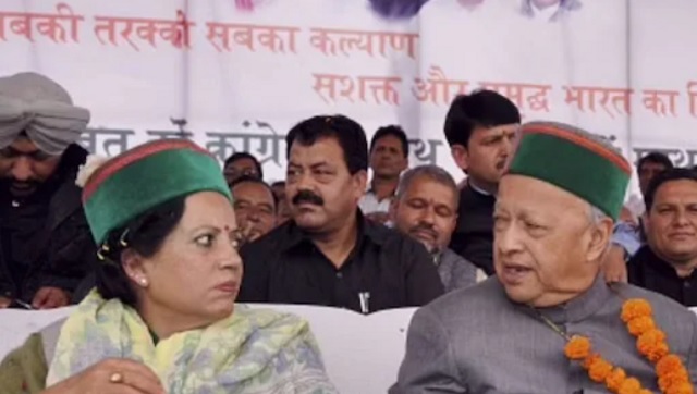 Himachal Pradesh bypolls: Congress fields Pratibha Singh, wife of former CM Virbhadra Singh, from Mandi Himachal Pradesh bypolls: Congress fields Pratibha Singh, wife of former CM Virbhadra Singh, from Mandi