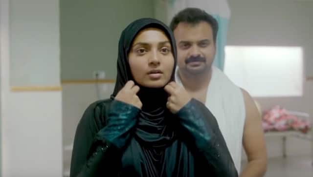 A still from Take Off