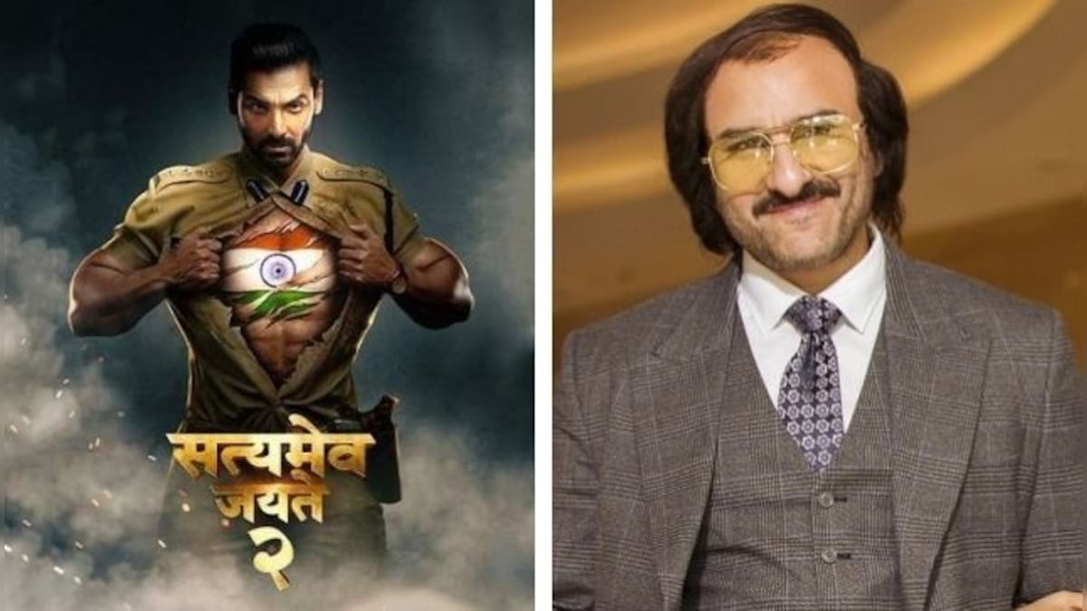 Watch: Trailers of John Abraham's cop drama Satyamev Jayate 2; Rani Mukerji, Saif Ali Khan's heist comedy Bunty Aur Babli 2