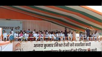 Lakhimpur Kheri: 'Fight for justice will continue', vows Priyanka Gandhi Vadra at Kisan Nyay rally