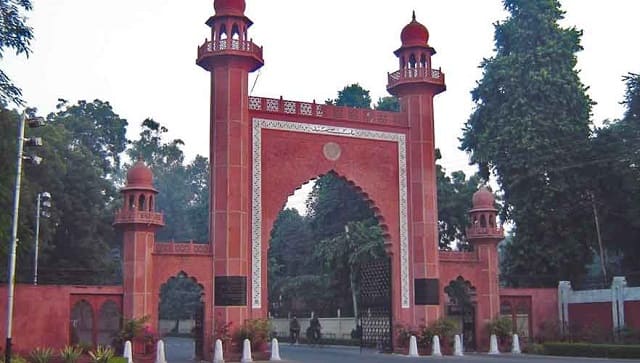 File photo of Aligarh Muslim University