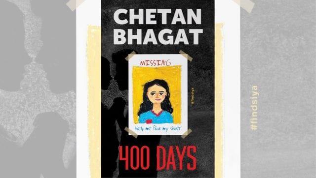 '400 Days' is about a missing child in the backdrop of a love story. The overarching idea of the book is whether our children are safe in the age of the Internet when everyone has a phone