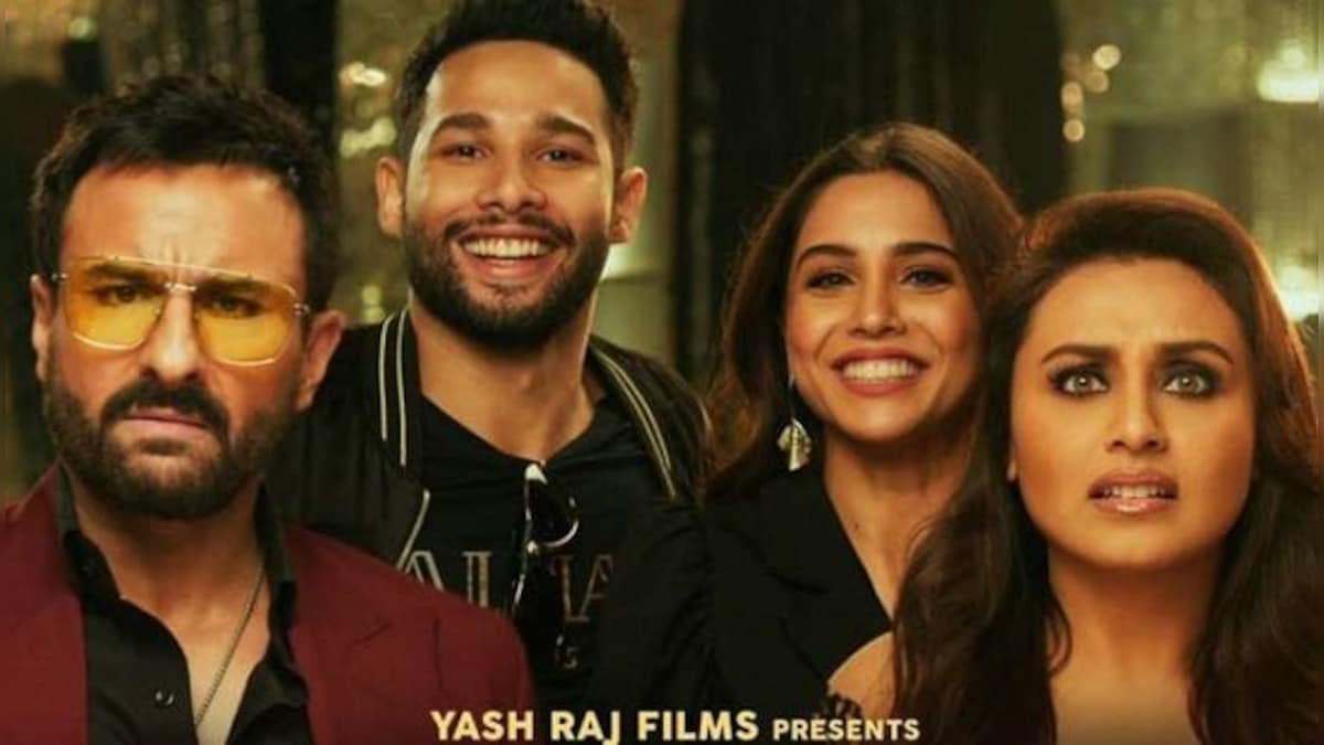 Bunty Aur Babli 2 teaser sees Rani Mukerji, Saif Ali Khan clash with Siddhant Chaturvedi, Sharvari Wagh