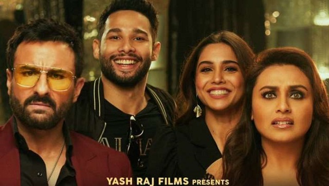 Bunty Aur Babli 2 teaser sees Rani Mukerji, Saif Ali Khan clash with Siddhant Chaturvedi, Sharvari Wagh Bunty Aur Babli 2 teaser sees Rani Mukerji, Saif Ali Khan clash with Siddhant Chaturvedi, Sharvari Wagh