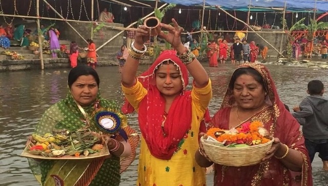 Chhath Puja 2021: Four-day festival begins with nahay khay ritual; know all about its origin and significance Chhath Puja 2021: Four-day festival begins with nahay khay ritual; know all about its origin and significance