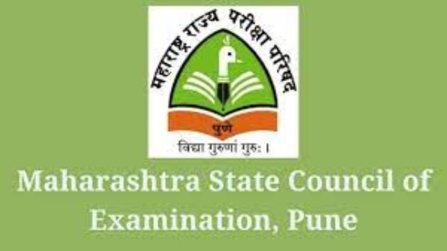 Maharashtra TET 2021exam postponed to 21 November; check details here