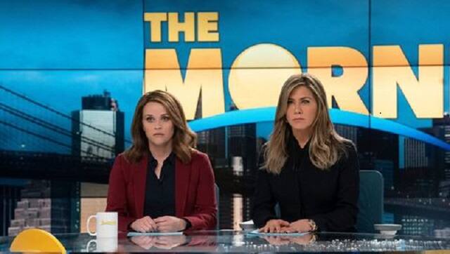 hbz-morning-show-index-1593029915