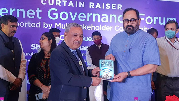 IIGF - Empowering India through the power of Internet IIGF - Empowering India through the power of Internet