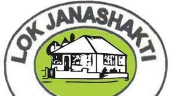 EC freezes LJP poll symbol till dispute between Chirag Paswan, Pashupati Paras factions is resolved