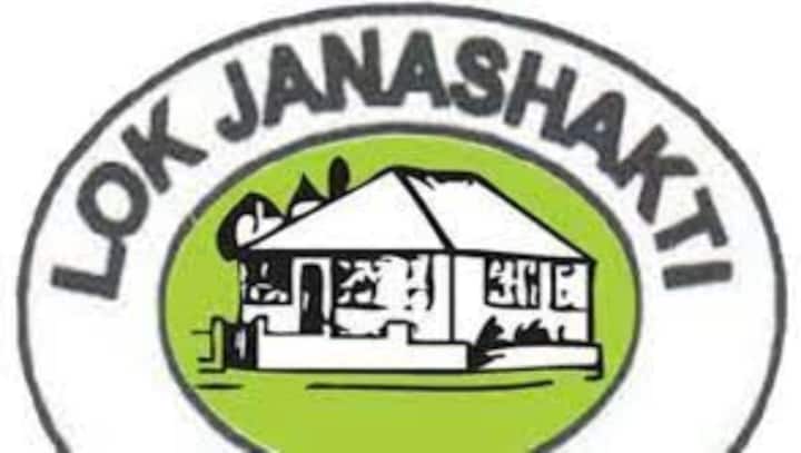 EC freezes LJP poll symbol till dispute between Chirag Paswan, Pashupati Paras factions is resolved