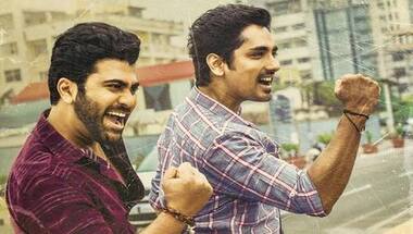 Maha Samudram movie review: Siddharth, Sharwanand film is tonally abrasive and loud