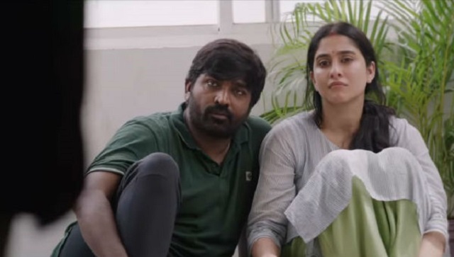 Mugizh movie review: A simple but charming slice-of-film about grief Mugizh movie review: A simple but charming slice-of-film about grief