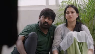 Mugizh movie review: A simple but charming slice-of-film about grief
