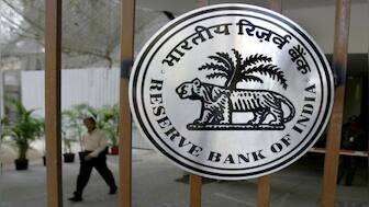 RBI maintains status quo; leaves benchmark lending rate unchanged at 4%
