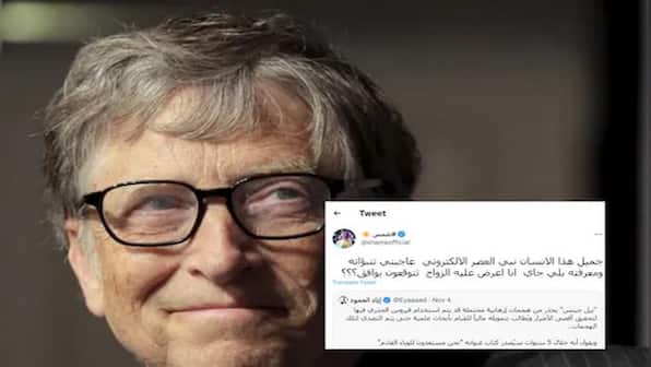 Kuwaiti singer Shams Bandar sparks controversy after marriage proposal tweet to Bill Gates