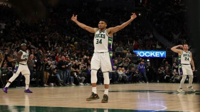 NBA: Antetokounmpo's season-high 47 points fuel Bucks win over Lakers NBA: Antetokounmpo's season-high 47 points fuel Bucks win over Lakers