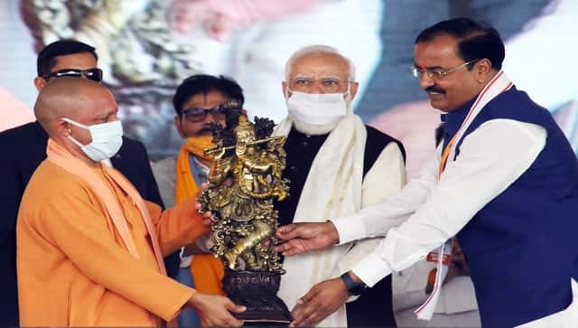 The prime minister said that the Noida Airport will become the logistics gateway of north India. 