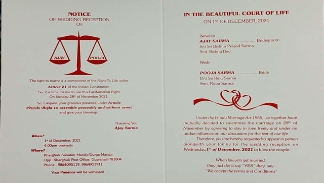Lawyer's Constitution-themed wedding invite wins hearts online; leaves social media users amused Lawyer's Constitution-themed wedding invite wins hearts online; leaves social media users amused
