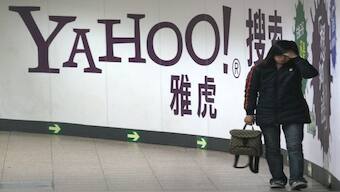 Yahoo pulls out of China, cites 'challenging' operating environment