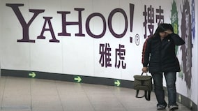 Yahoo pulls out of China, cites 'challenging' operating environment