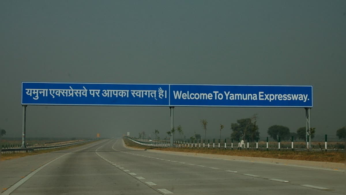 UP's Yamuna Expressway Authority paid for land unavailable on record, says CAG report