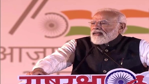 Make in India, make for the world: Narendra Modi gives a global appeal for Atmanirbhar Bharat in Jhansi