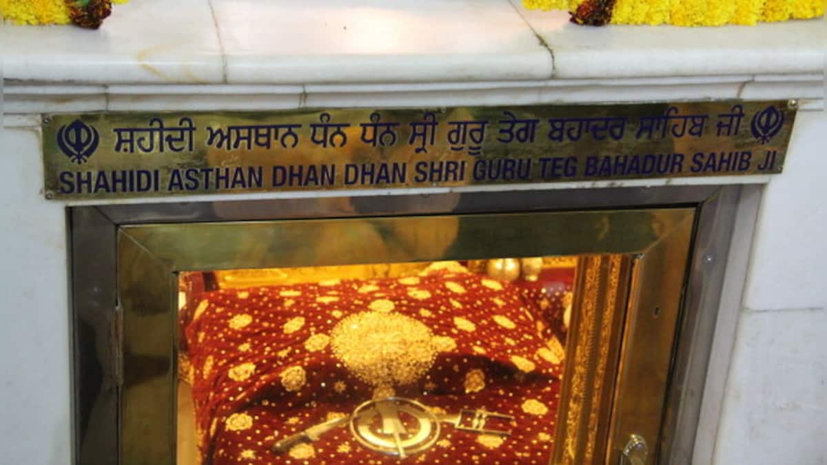 Guru Tegh Bahadur Martyrdom Day 2021 Here's all you need to know about