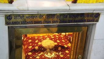 Guru Tegh Bahadur Martyrdom Day 2021: Here's all you need to know about the ninth Sikh Guru