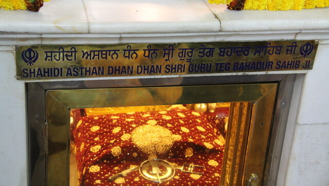 Guru Tegh Bahadur Martyrdom Day 2021: Here's all you need to know about the ninth Sikh Guru Guru Tegh Bahadur Martyrdom Day 2021: Here's all you need to know about the ninth Sikh Guru