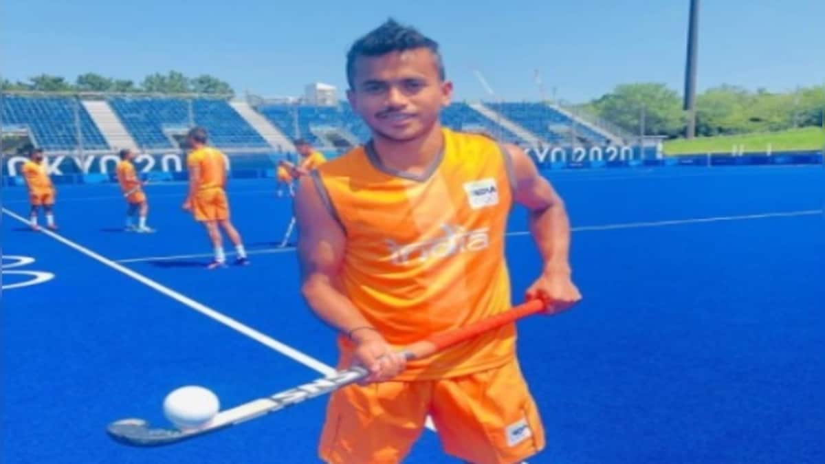 Olympic medallist Vivek Sagar Prasad to lead India in men's junior hockey World Cup