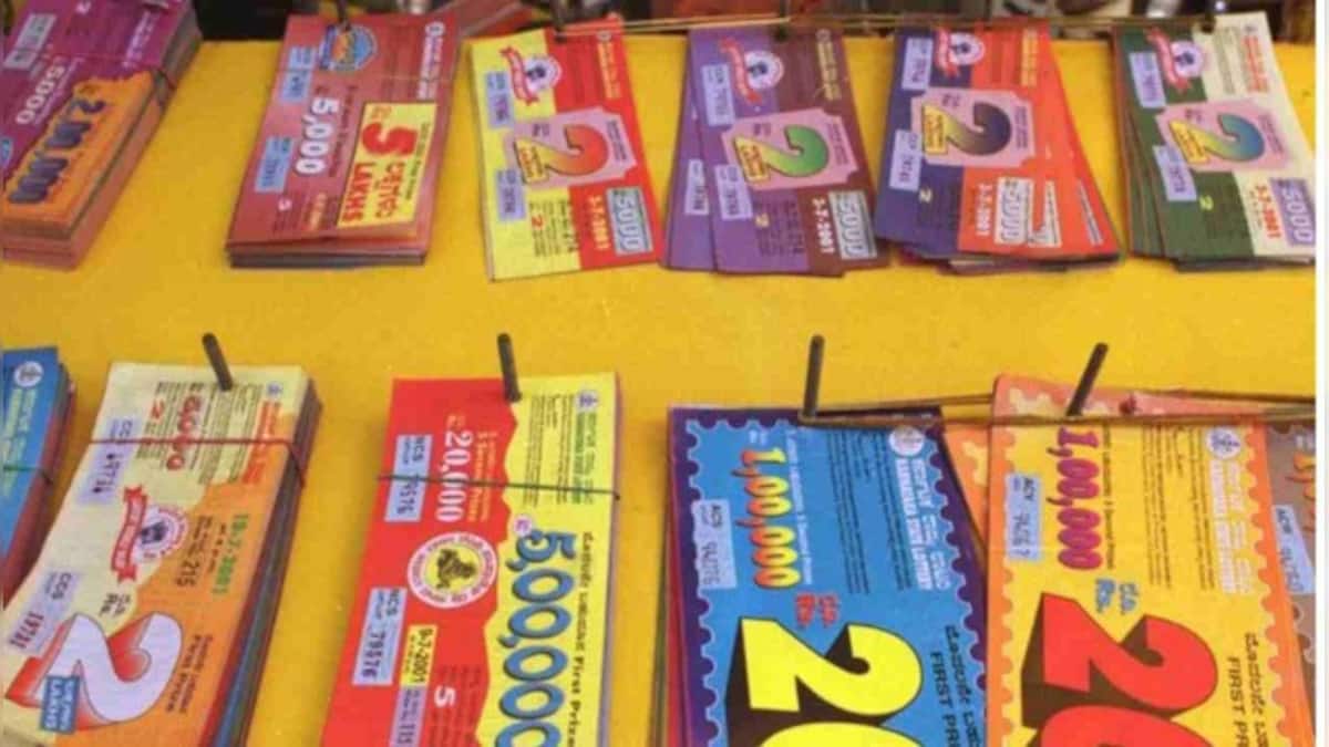 Kerala lottery result 2021 Pooja bumper lottery result declared, check the winner of Rs 5 crore