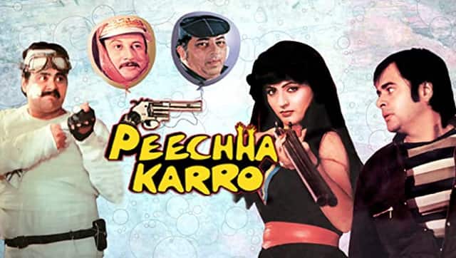 Pyaro Shaikh Farooq Shaikh's 1986 comedy Peechha Karro never tries to overreach its ...
