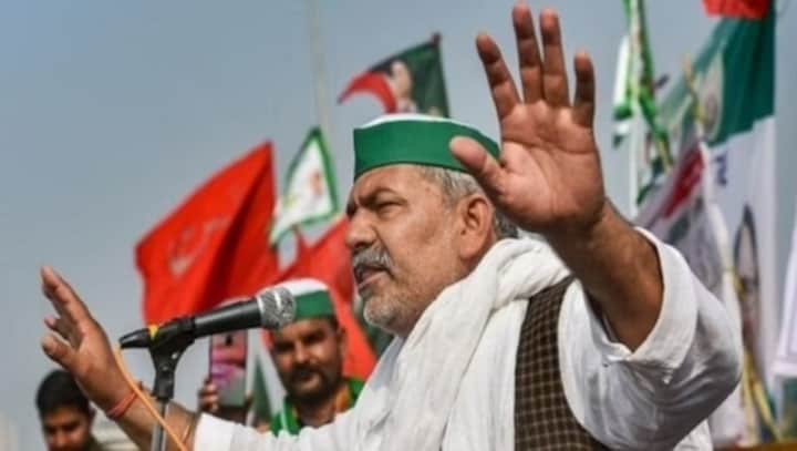 Rakesh Tikait slams Centre, says farmers would observe 'Betrayal Day' tomorrow