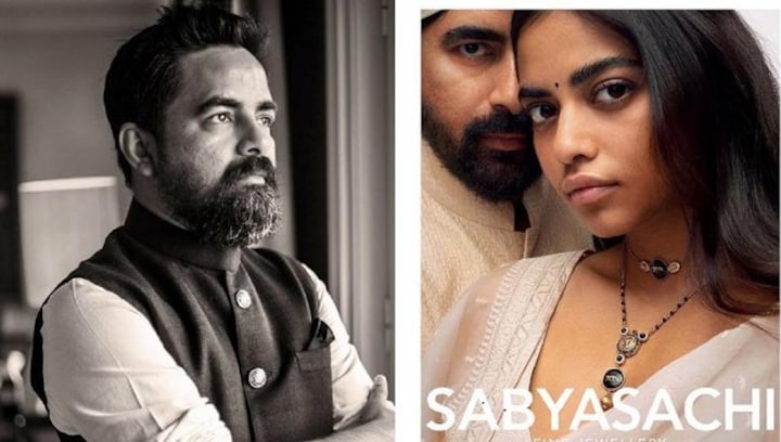 Mangalsutra top by sabyasachi