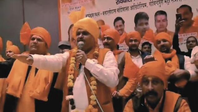 Haridwar 'Dharma Sansad' event sparks outrage over hate speeches: Here's what happened at the three-day event Haridwar 'Dharma Sansad' event sparks outrage over hate speeches: Here's what happened at the three-day event