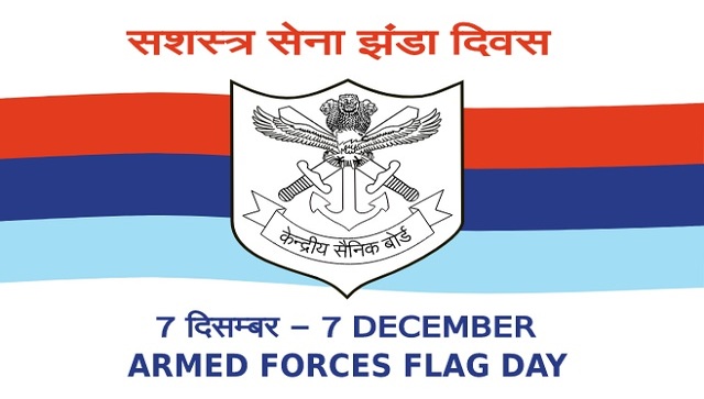 Armed Forces Flag Day 2021: Here's how you can contribute to the welfare of armed forces Armed Forces Flag Day 2021: Here's how you can contribute to the welfare of armed forces