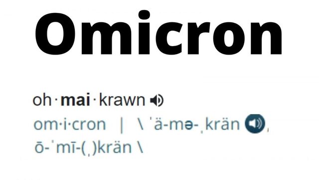 Omicron, Dalgona and Cheugy among the most mispronounced words this year; all you need to know Omicron, Dalgona and Cheugy among the most mispronounced words this year; all you need to know