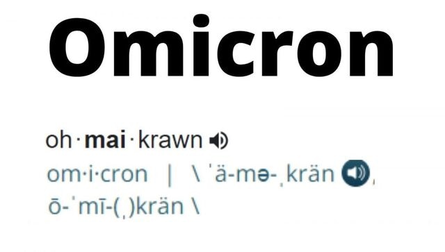 Omicron, Dalgona and Cheugy among the most mispronounced words this year; all you need to know Omicron, Dalgona and Cheugy among the most mispronounced words this year; all you need to know