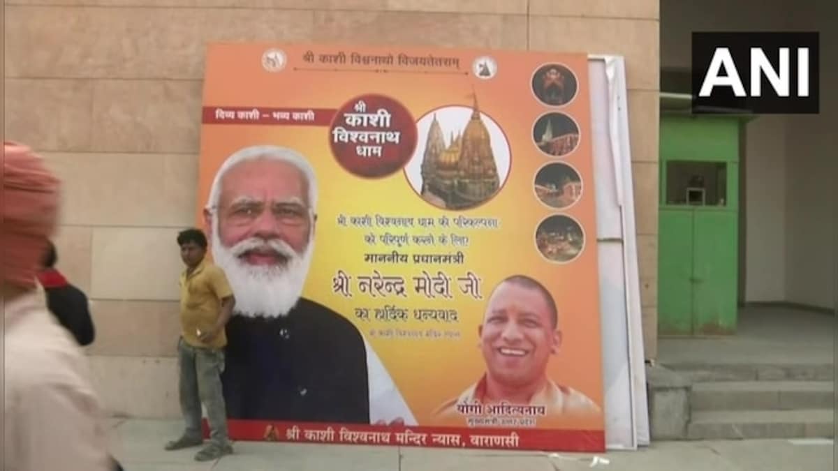 Varanasi decked up ahead of Kashi Vishwanath corridor's inauguration by PM Modi