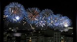 With low COVID-19 infection rates, Rio to hold New Year's party
