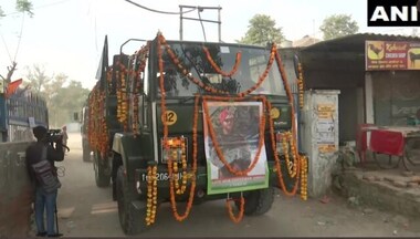 IAF Helicopter Crash: Mortal remains of Naik Gursewak Singh reaches Amritsar