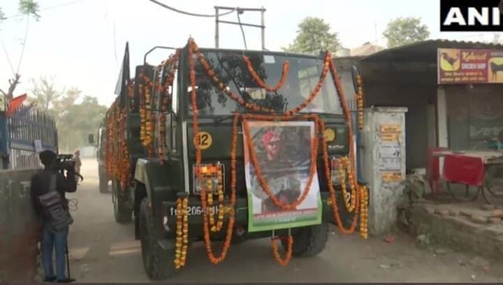 IAF Helicopter Crash: Mortal remains of Naik Gursewak Singh reaches Amritsar