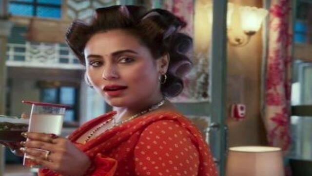 Rani Mukerji in Bunty Aur Babli 2