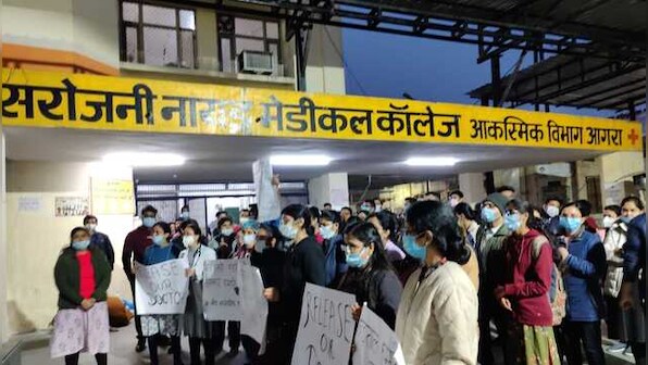 NEET-PG 2021 counselling: Protesting doctors, police clash as stir intensifies