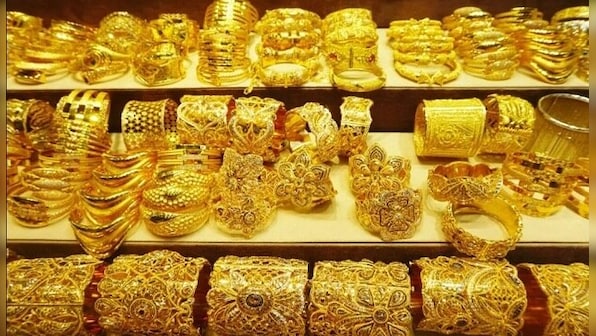 Sovereign Gold Bond Scheme available via RBI's retail direct portal; check details here