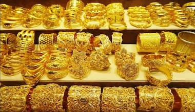 Sovereign Gold Bond Scheme available via RBI's retail direct portal; check details here