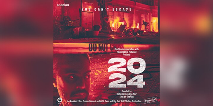 Watch: 2024, a feature film shot entirely on a OnePlus 9 Pro and available now on OTT