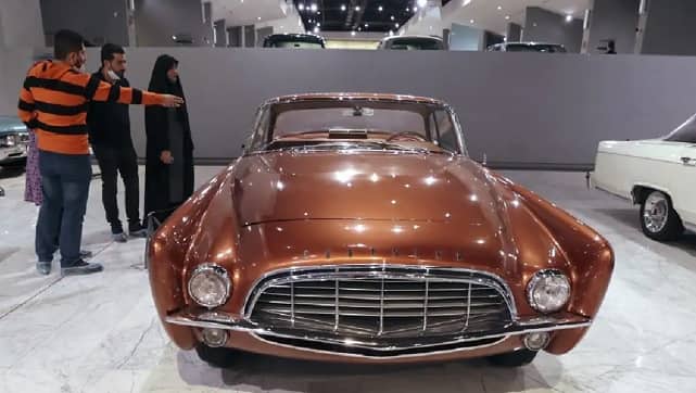 The museum is run by the Islamic republic’s Bonyad Mostazafan organisation -